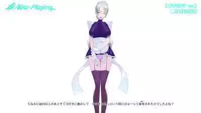 Onani Support Doll MODEL: Maid