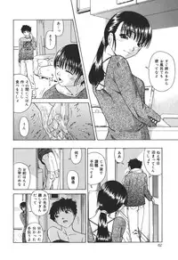 [Oyster] Shoujo Jigoku IV - The Mädchen Hölle IV