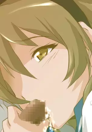 鬼畜教師強制女性化