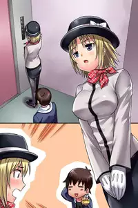 [rbooks] Ecchi na Point Card no Tsukaikata ~ Okyaku-sama, Point Card Tamattemasu