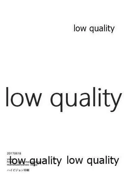 (SC2017 Summer) [Yano (Yano)] honey honey (Naruto)