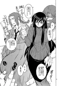 [Toko-ya (HEIZO, Kitoen)] Chou Dotanba Setogiwa Gakeppuchi [Digital]