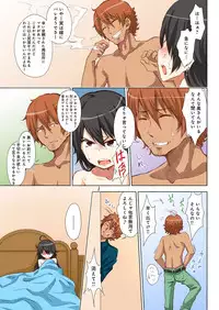 [amarotamaro] Kokuhaku shita aite ga hentai seiheki sugite gaman dekinai