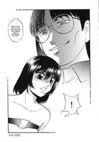 [Kazusa Shima] Cellular Control (Complete) [English] [desudesu]