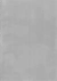 (C81) [r.i.s factory (Ruschuto)] Teacher's Pet (K-On!)