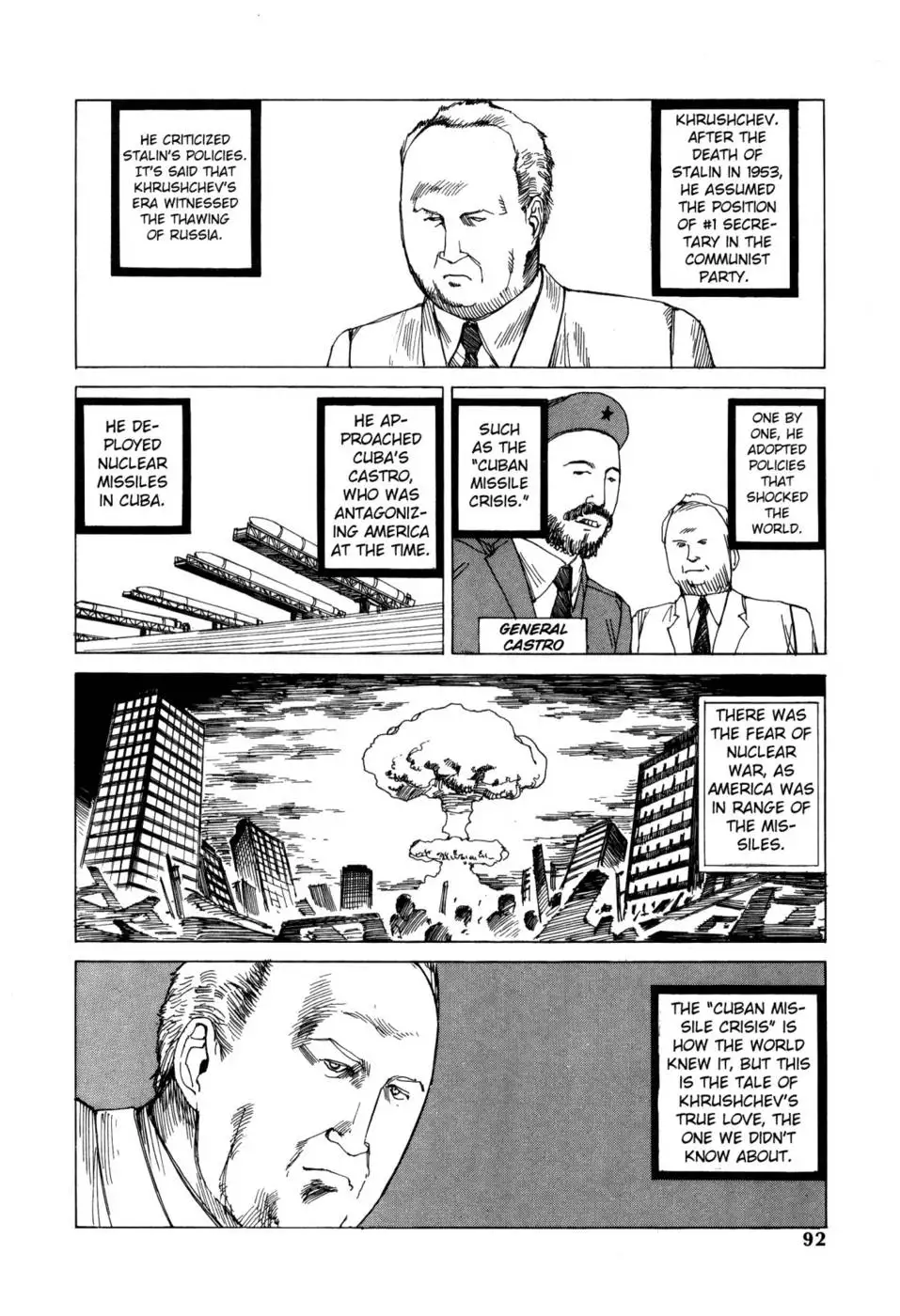 Dance! Kremlin Palace - 3