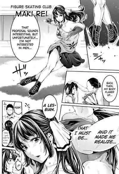 Bukatsu Shoujo Paradise