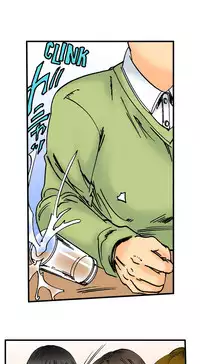 [MAI] A Step-Father Aims His Daughter (ENG 1-40)