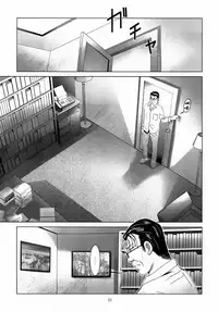 [STUDIO BIG-X (Arino Hiroshi)] ALICE Gekan [Chinese] [随缘汉化] [Digital]