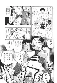 [Oyster] Shoujo Jigoku IV - The Mädchen Hölle IV