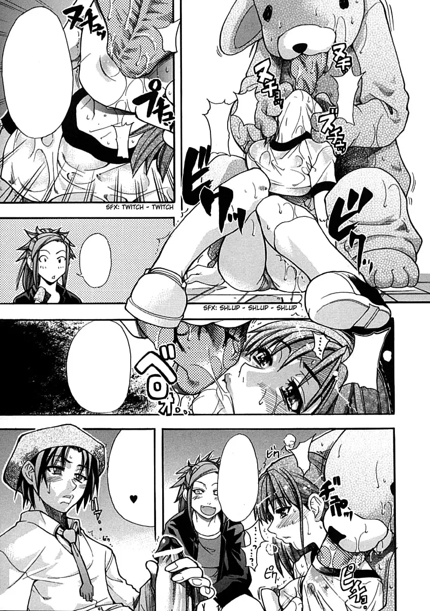 Shining Musume. 1. First Shining Ch. 1-2