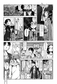 COMIC Penguin Club 2009-04 Vol. 272