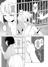 [Yadokugaeru (locon)] Hakusen to Sumizome [English] [mysterymeat3] [Digital]