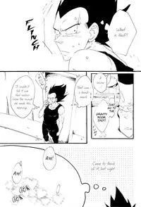 [Hatarakimasen (Oniyuri)] Gentle Wound (English)