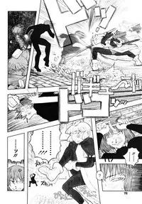 Load of Trash Kanzenban Ch. 1-18