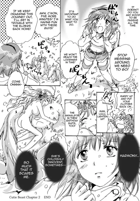 Cutie Beast Complete Edition Ch. 1 & 2