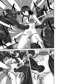 [purgatory (Shaa)] Pain without the end ~Midnight~ [Digital]