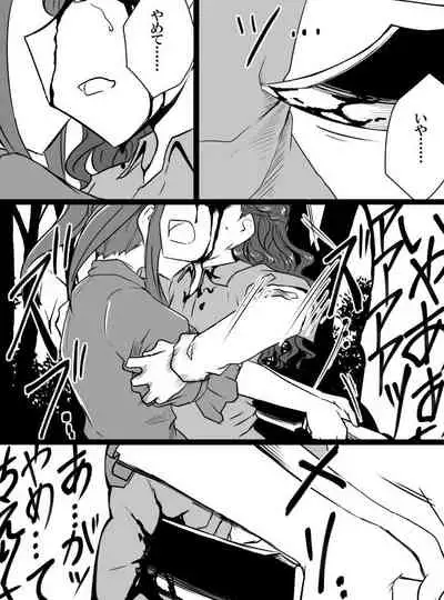 [Shiranai] Deremasu Battle Royale (THE iDOLM@STER CINDERELLA GIRLS)