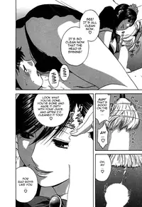 [Hidemaru] Zokkon! Boin Onsen | Boing Boing Onsen Vol. 3 [English] {Tadanohito}