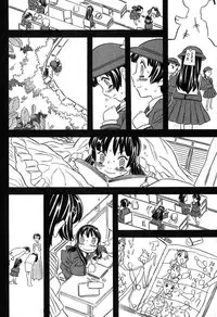 COMIC XO 2007-08 Vol. 15