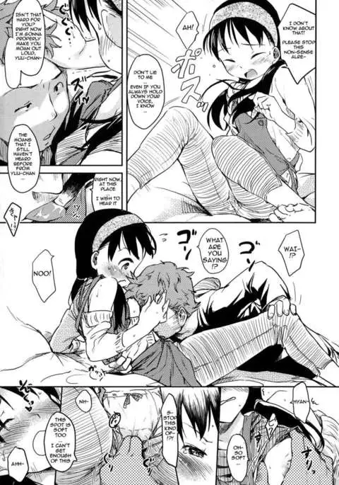 Hito♥Tsuma
