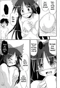 (C75) [Pixel Cot. (Habara Meguru)] Nuclear Goshujin-sama (Touhou Project) [English] {desudesu}