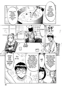 [Umematsu Thomas] Oshiete! Obasan [English] {Tadanohito}