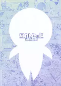 (C76) [Takatobiya (Haba Hirokazu)] Ice Cream (Umi Monogatari)