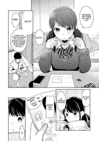 1LDK+JK Ikinari Doukyo? Micchaku!? Hatsu Ecchi!!? Ch. 1-27