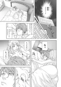 [Kijitora Nukoji] Lost