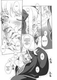 (C67) [Motchie Oukoku (Motchie)] Mercyful Fate (Fate/stay night) [English]