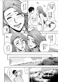 Action Pizazz Special 2015-08 [Digital]