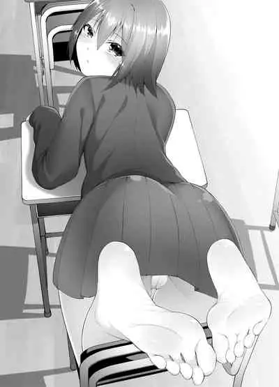 [Random Footwork (Random)] Imouto wa Sugu Nugu R Shitei denugu