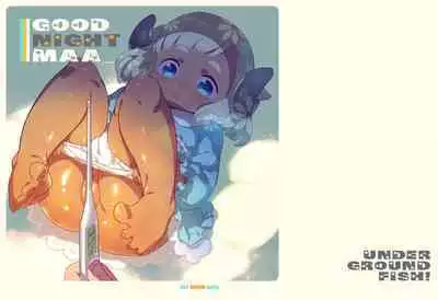 [Ungrofish! (Nishimukai Azutaka)] Oyasumi Mae-chan - Goodnight MAE [Digital]