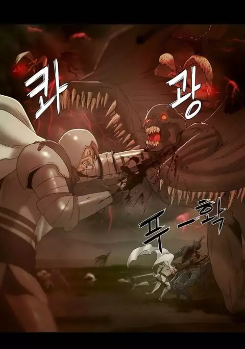 Siren Ch.0-8