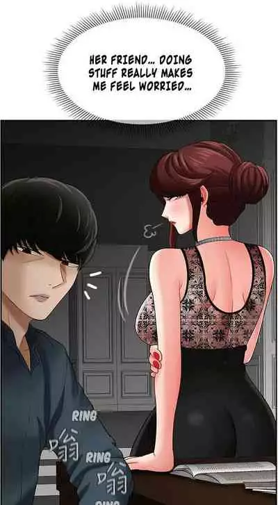 Bad Teacher | PHYSICAL CLASSROOM Ch. 1-8 [English]