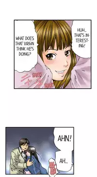 [MAI] A Step-Father Aims His Daughter (ENG 1-40)