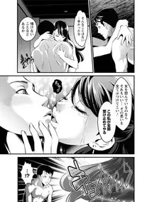 Action Pizazz DX 2018-09 [Digital]