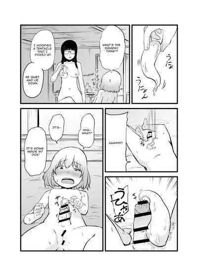 Renkinjutsushi no Ecchi na Jikkenshitsu | An Alchemist's Erotic Laboratory