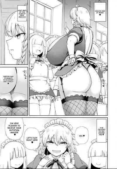 Izayoi Sakuya wa Amayaka Shitai | Izayoi Sakuya Wants to Spoil You