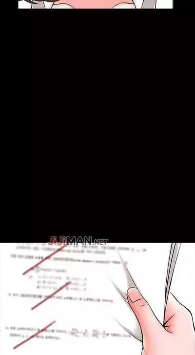 【周一连载】家教老师（作者: CreamMedia） 第1~45话