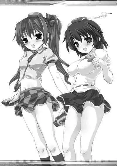 Kishinjou no Jiki Fukkatsu de Kanzen Shouri Suru Maid Chou