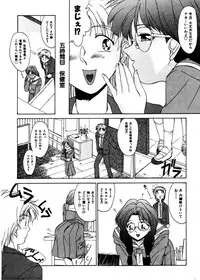 [Gabri-L] Pretty Bazaar