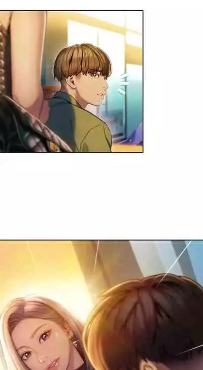 [朴亨俊] 戀愛大富翁 1-18 官方中文（休刊）