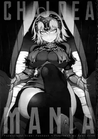 (C94) [Bear Hand (Fishine, Ireading)] CHALDEA MANIA - Jeanne Alter (Fate/Grand Order)