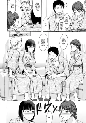 Wife's Cheating Vacation 2: Once You Fall There's No Turning Back