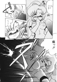 [Anthology]INDEEP 04 Bloomer Collection