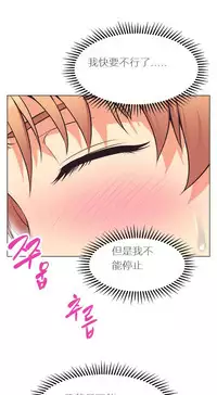 超级女友1-10 chinese