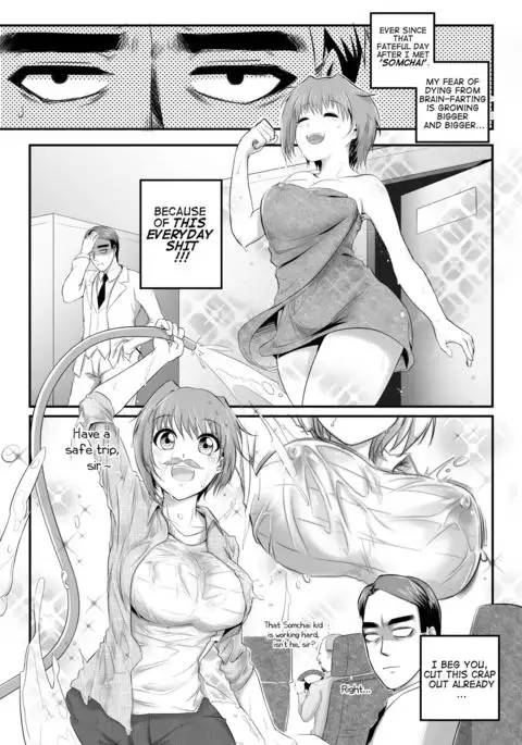 Baan Talaithong ch.1