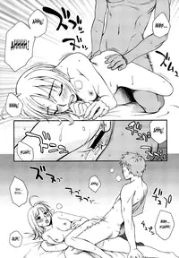 (C72) [KABAYAKIYA (Unagimaru)] Moon-river (Fate/hollow ataraxia) [English] [SaHa] [Incomplete]